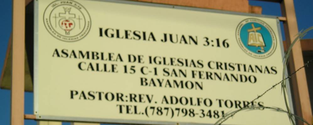 
            Фотография Байамон Гарденса