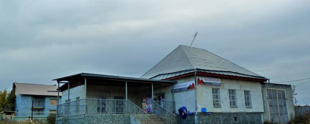 
            Фотография Красной Горки