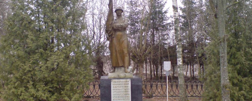 
            Фотография Заполья