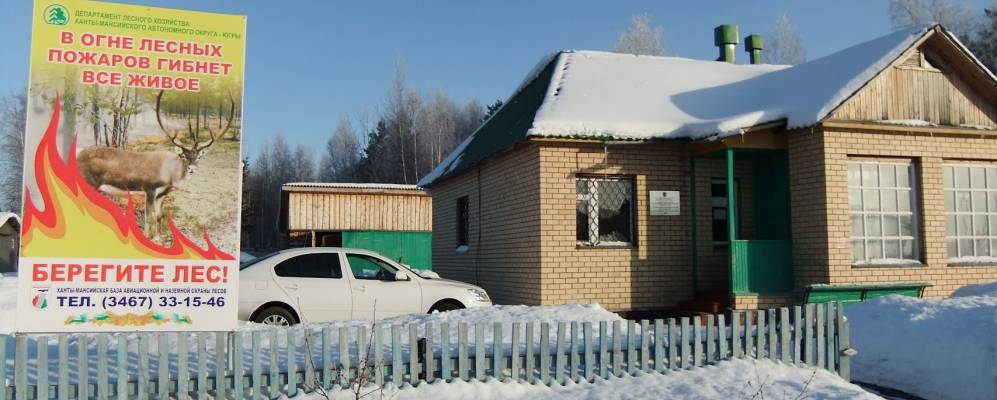 
            Фотография Сингапая