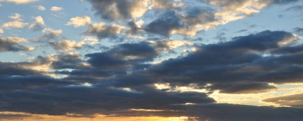 Фотография Ахримовцов