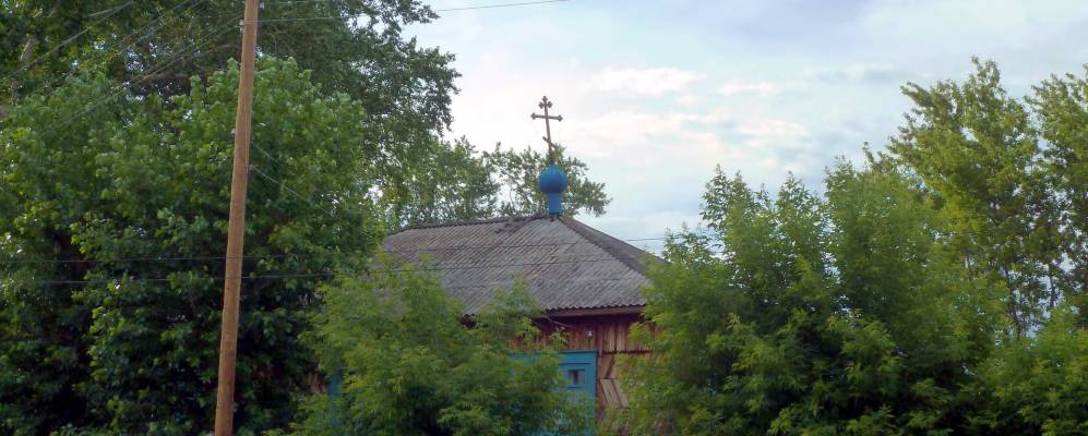 
            Фотография Оконечниковы