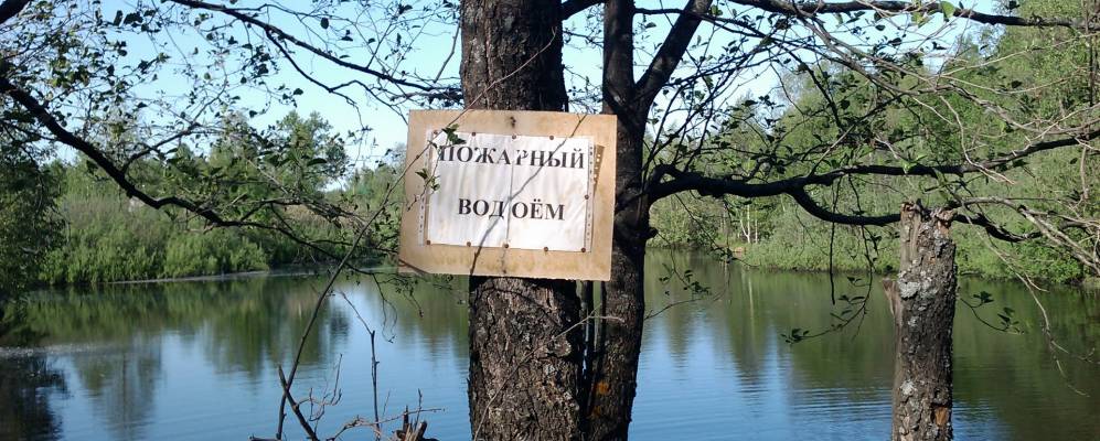 Фотография Заево