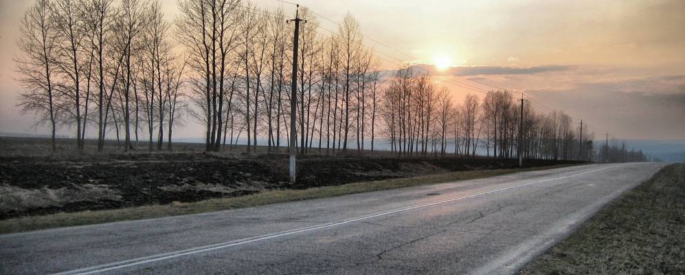 
            Фотография Ветрово