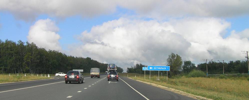 
            Фотография Разъезда Двадцать Первого Километра