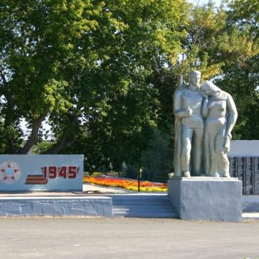 Ивантеевка