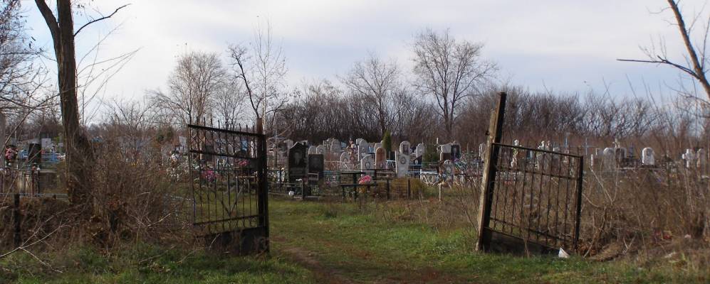 
            Фотография Волочаевки