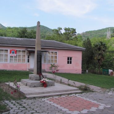 Каткова Щель