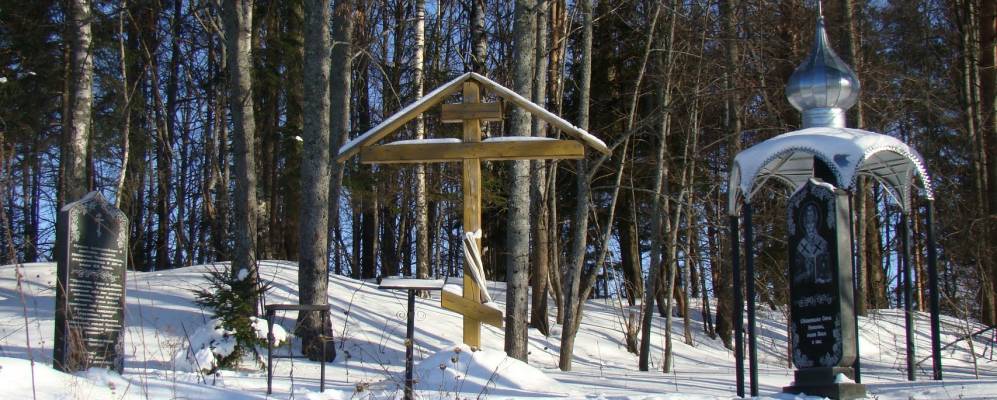 
            Фотография Хохловки