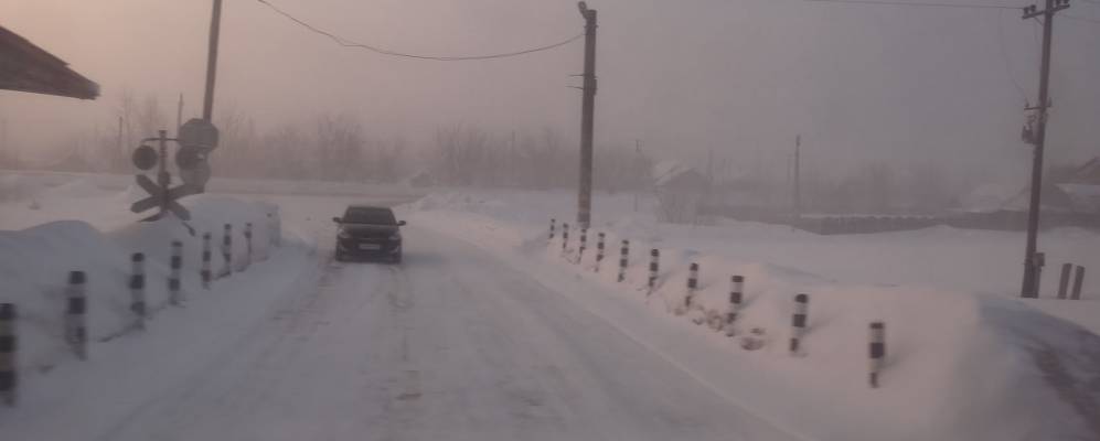 Фотография Усты