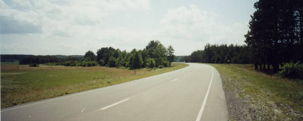 
            Фотография Свирка