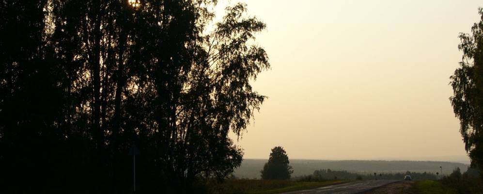 
            Фотография Калинино