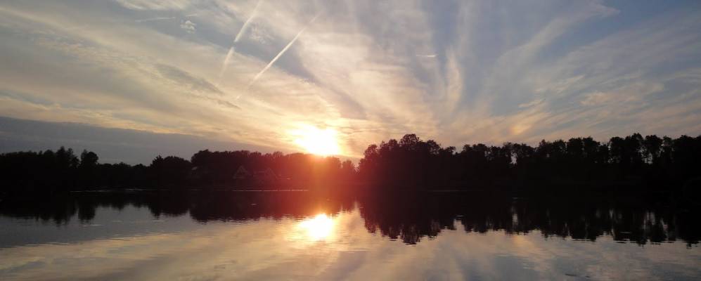 
            Фотография Зёйд-Схарвауде