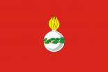 Флаг Чапаевска