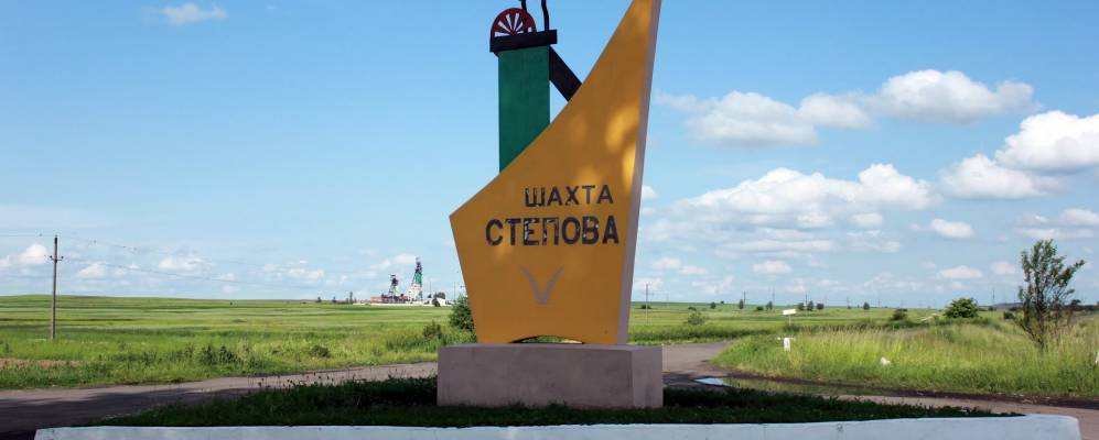 
            Фотография Мурованого