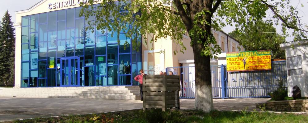 
            Фотография Единцу