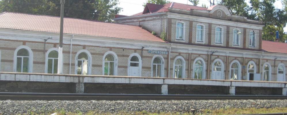 
            Фотография Ветельниц