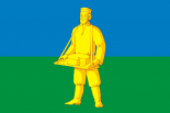 Флаг Лотошино