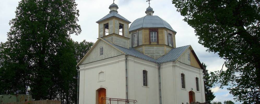 
            Фотография Коллективной