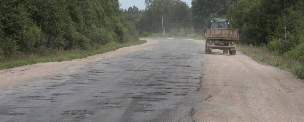 Фотография Мойки