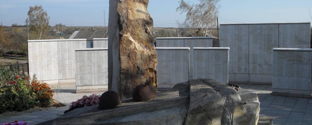 
            Фотография Большой Верейки