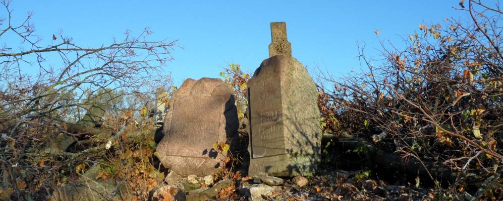 
            Фотография деревни Микуличи