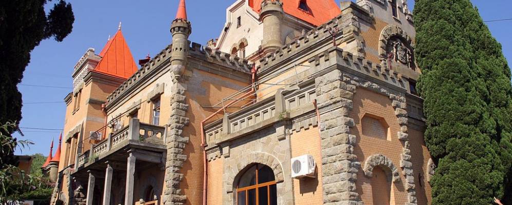 
            Фотография Утеса