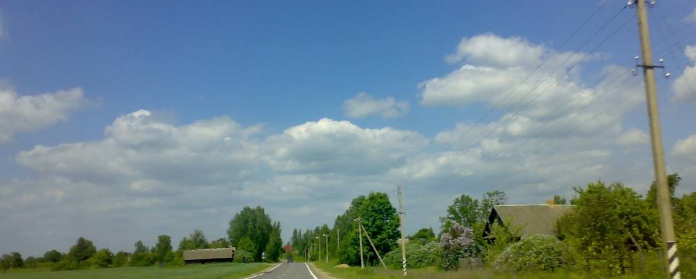 
            Фотография Перевоза