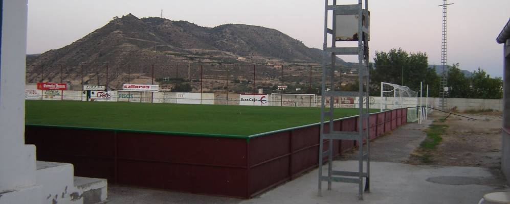 Фотография Мекиненсы