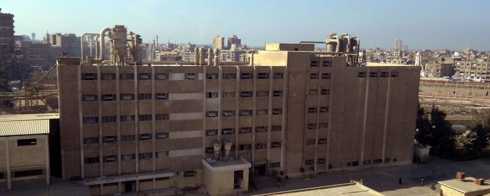 
            Фотография Бенхы