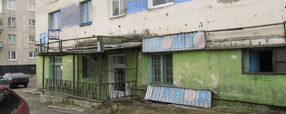 
            Фотография Туломы