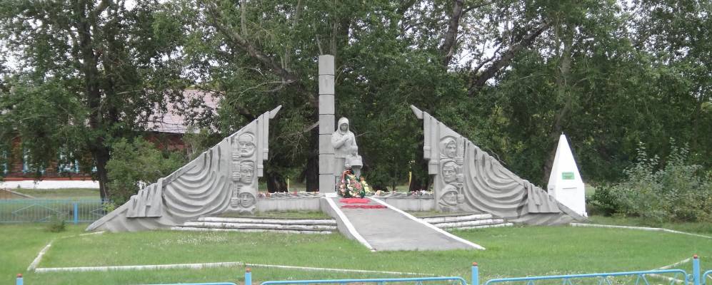 
            Фотография Шутихинского