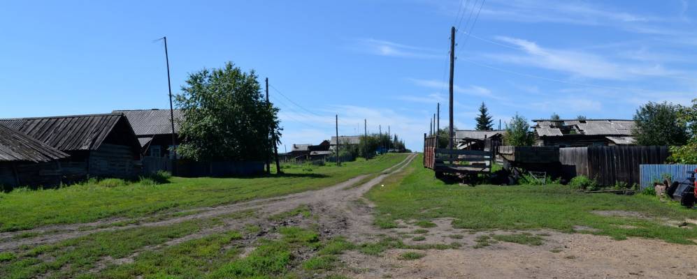 
            Фотография Бурука