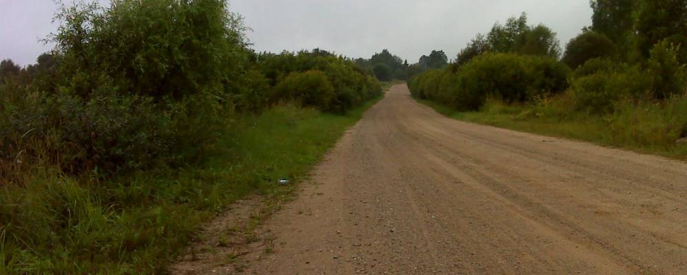 Фотография Ровного