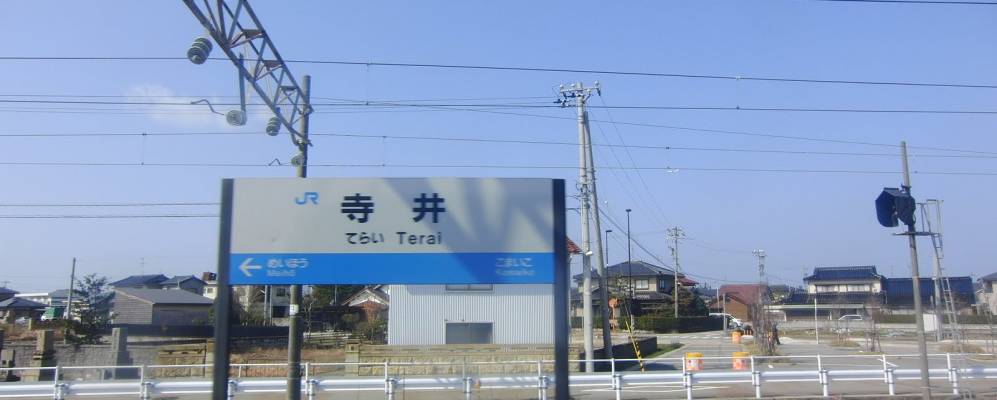 
            Фотография Номи