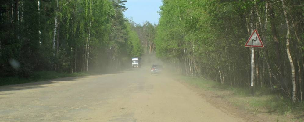 
            Фотография Павловки