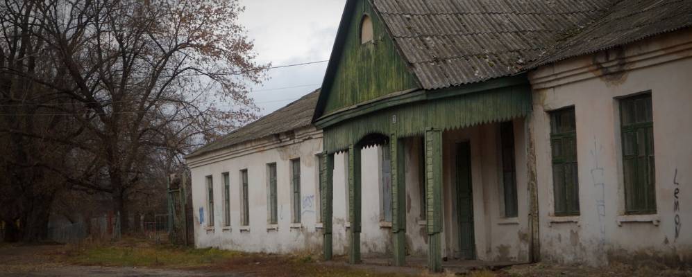 Фотография Загнилецкого Хутора