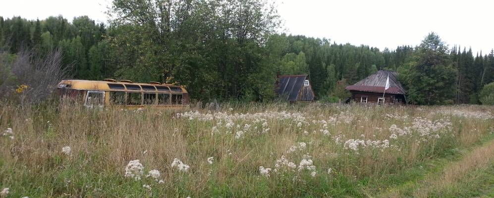 Фотография Зуев