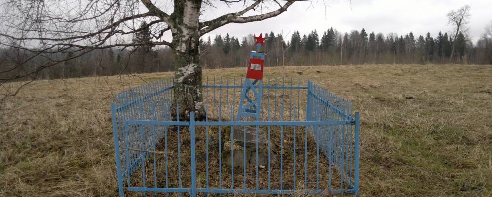 
            Фотография Красной Горки