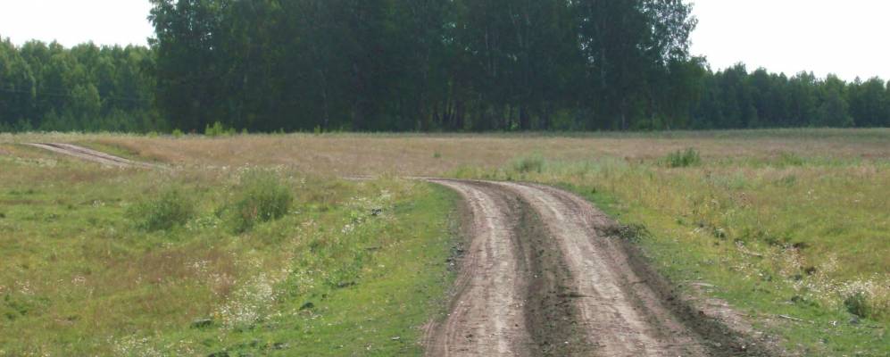 
            Фотография Ирюма