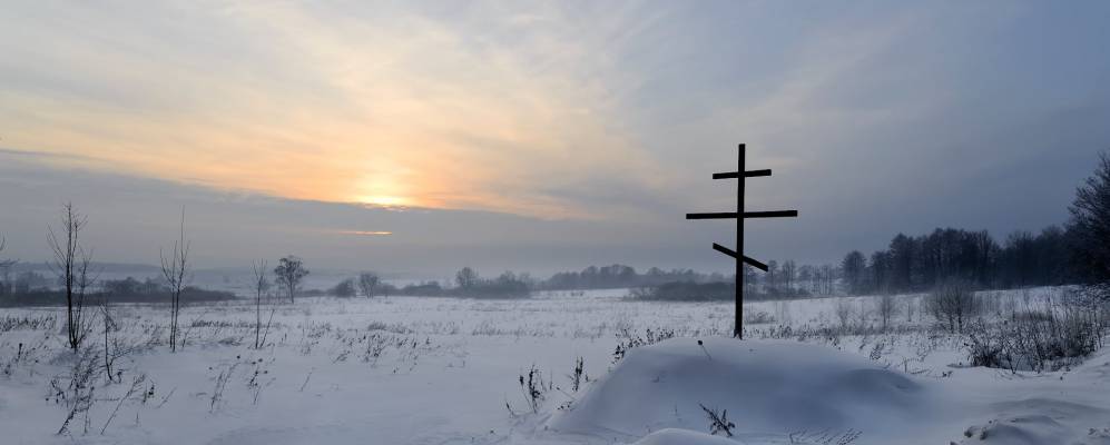 
            Фотография Кумачёво