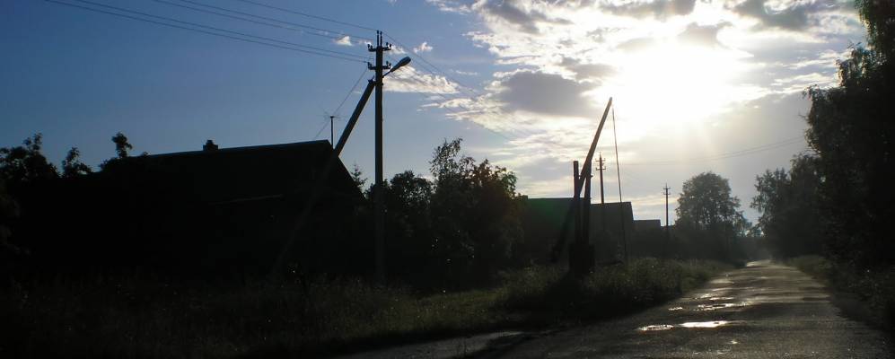 
            Фотография Афонино