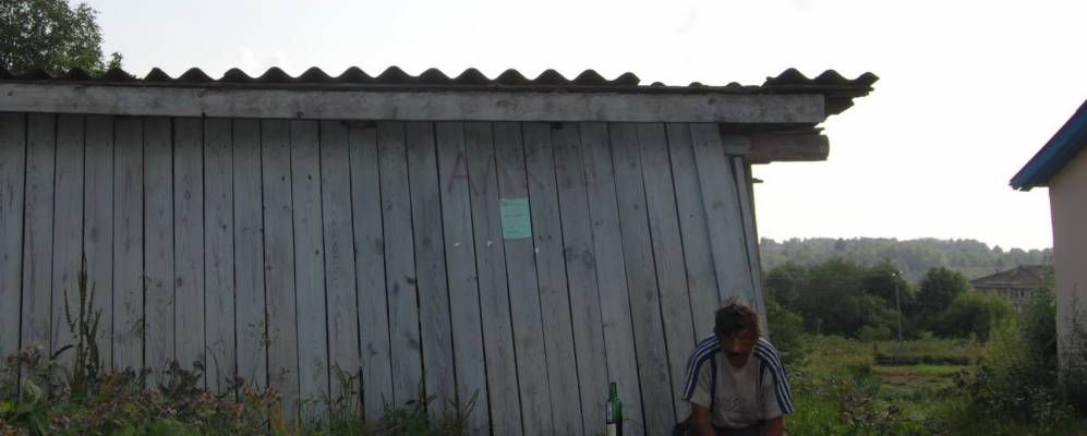 
            Фотография Зарапачево