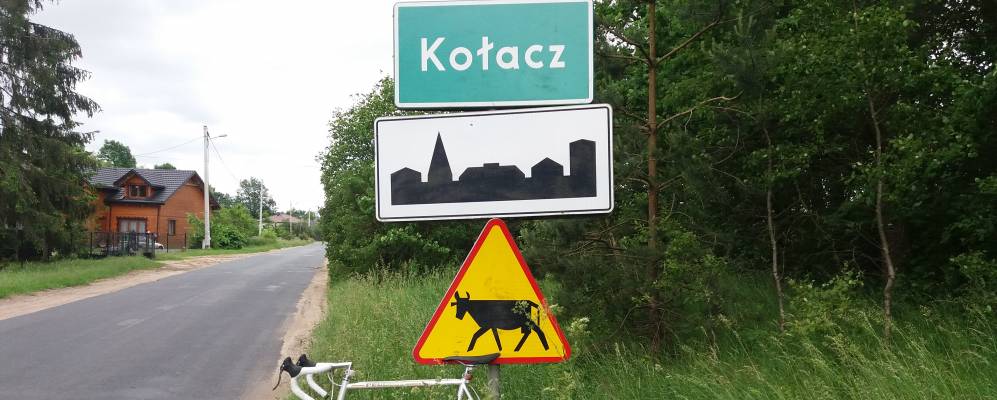 
            Фотография Колача