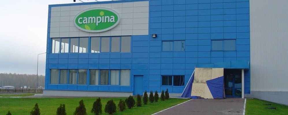 Фотография Алеево