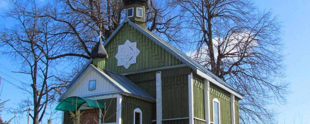 Фотография Жабовщины