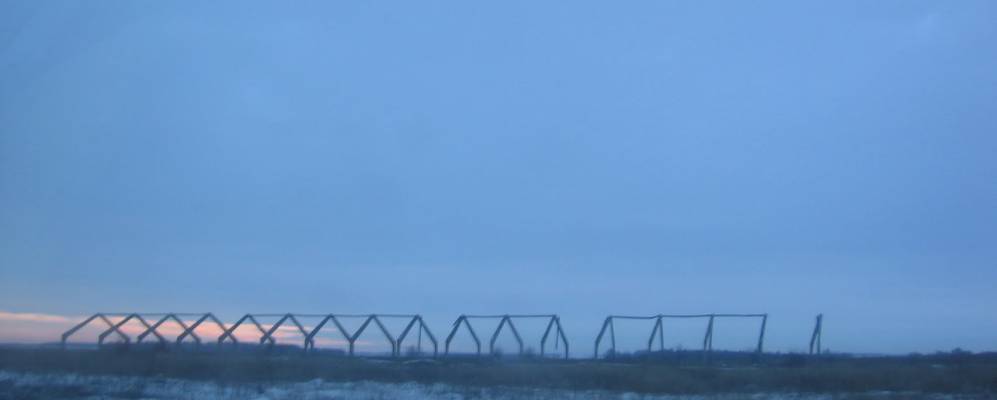 Фотография Медунецкого