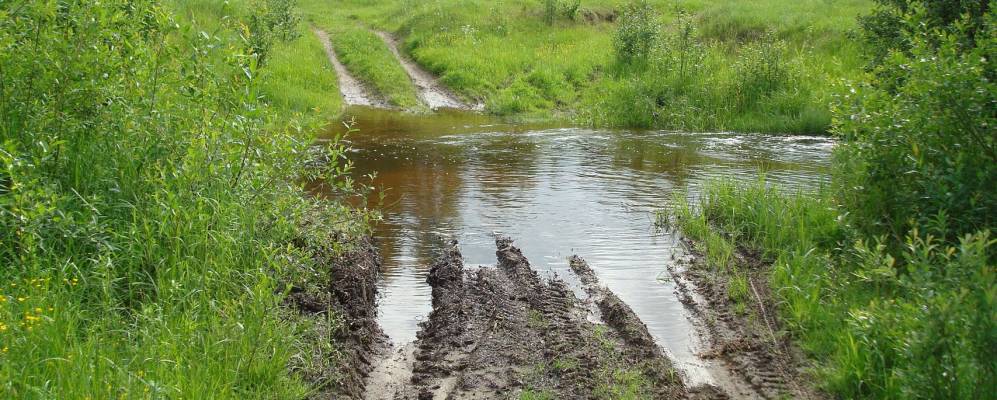 Фотография Ившино