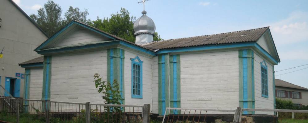 Фотография Медвежьей