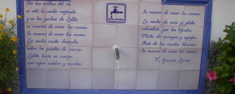 
            Фотография Ланхарона